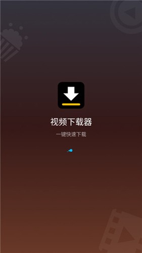内置浏览器主界面